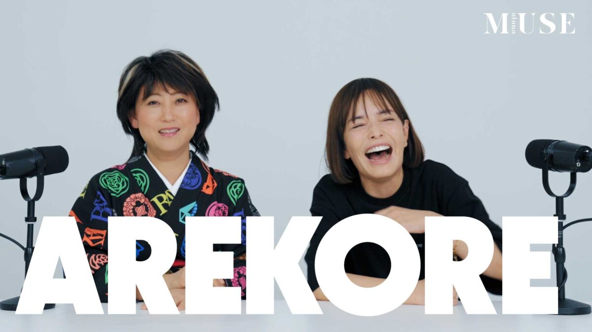 キスミーフェルム タイアップ